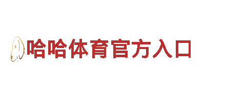 探索：https://www.bob81.app:9081的魅力，畅游独特观光旅游体验